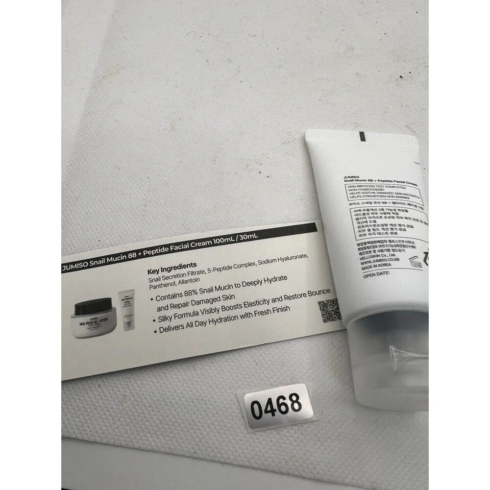 JUMISO snail mucin